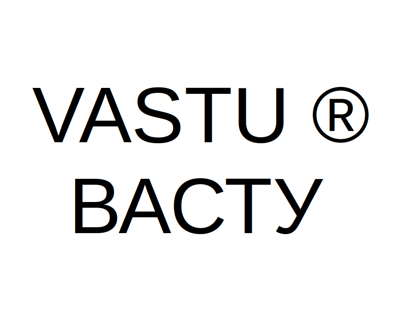 ВАСТУ-ДЕТАЛИ - первый васту-магазин!
